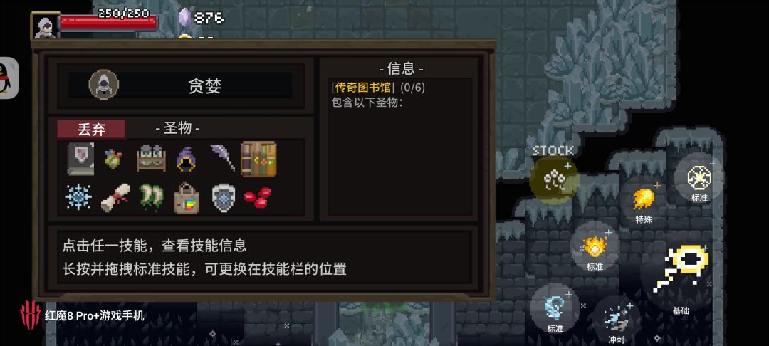 这个bug还不修吗 2