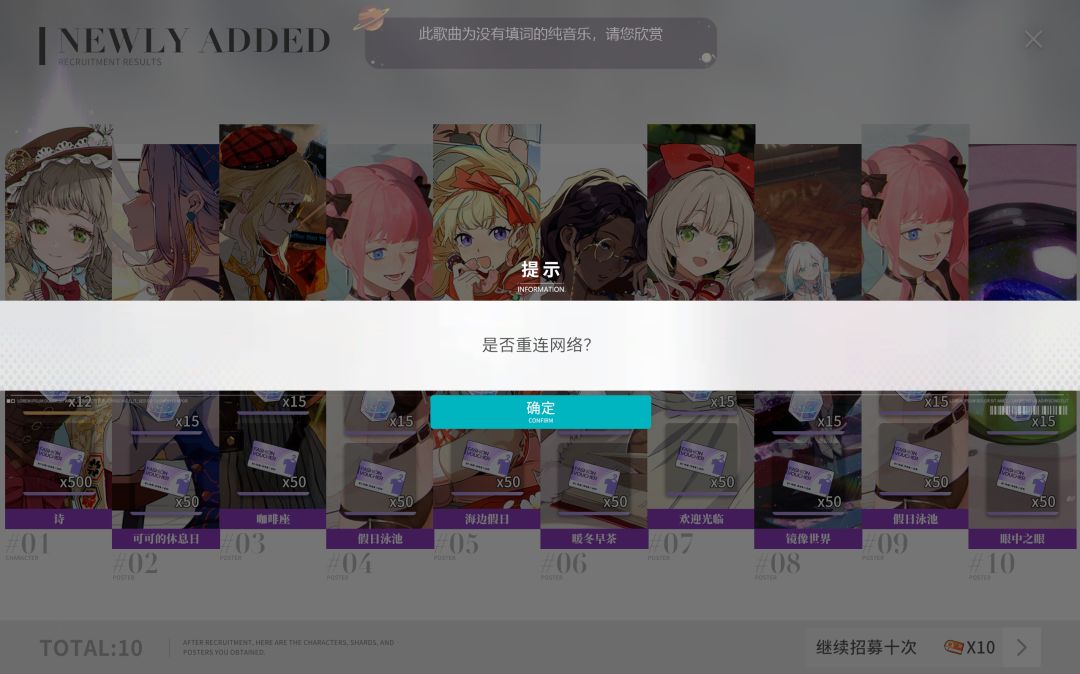 要步入元气骑士前传后尘了 2
