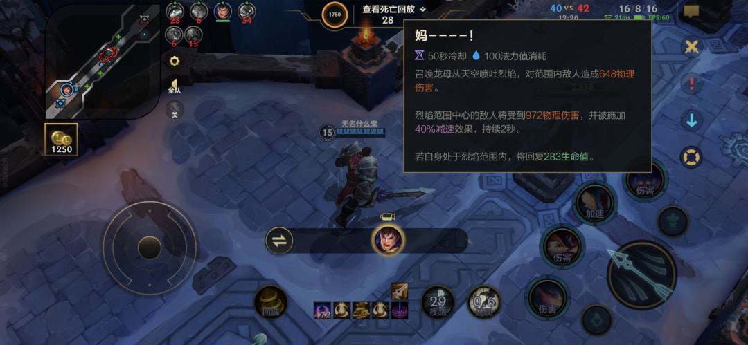 牛来! 1