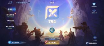 如果干将这样改，你们觉得是强了还是弱了