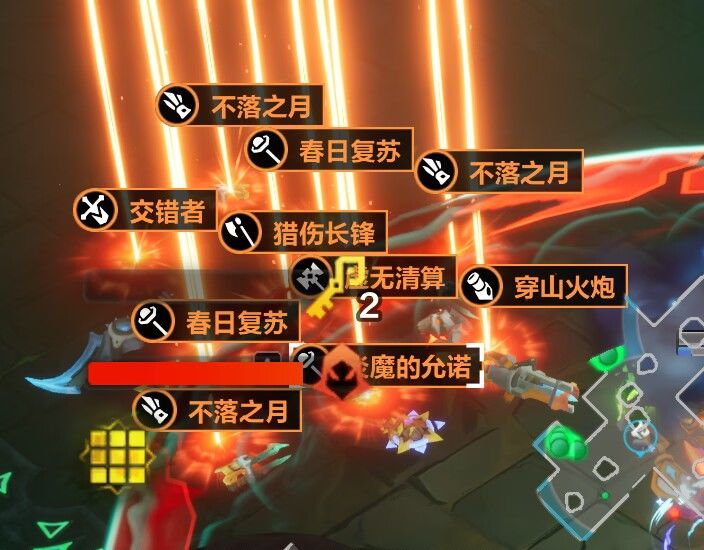 萌新问一下，至臻暗金存在的意义是什么？ 2