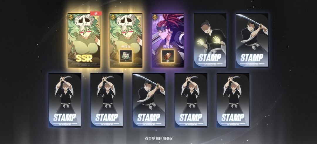 补一个妮露没想到出了双金。 1