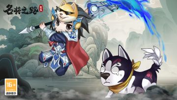 菖蒲解粽，龙舟争锋