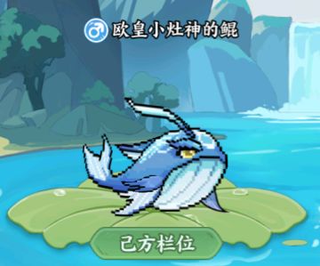 周末福利 | 召宝秘券十连礼包，感谢目前还在参与测试的大家~