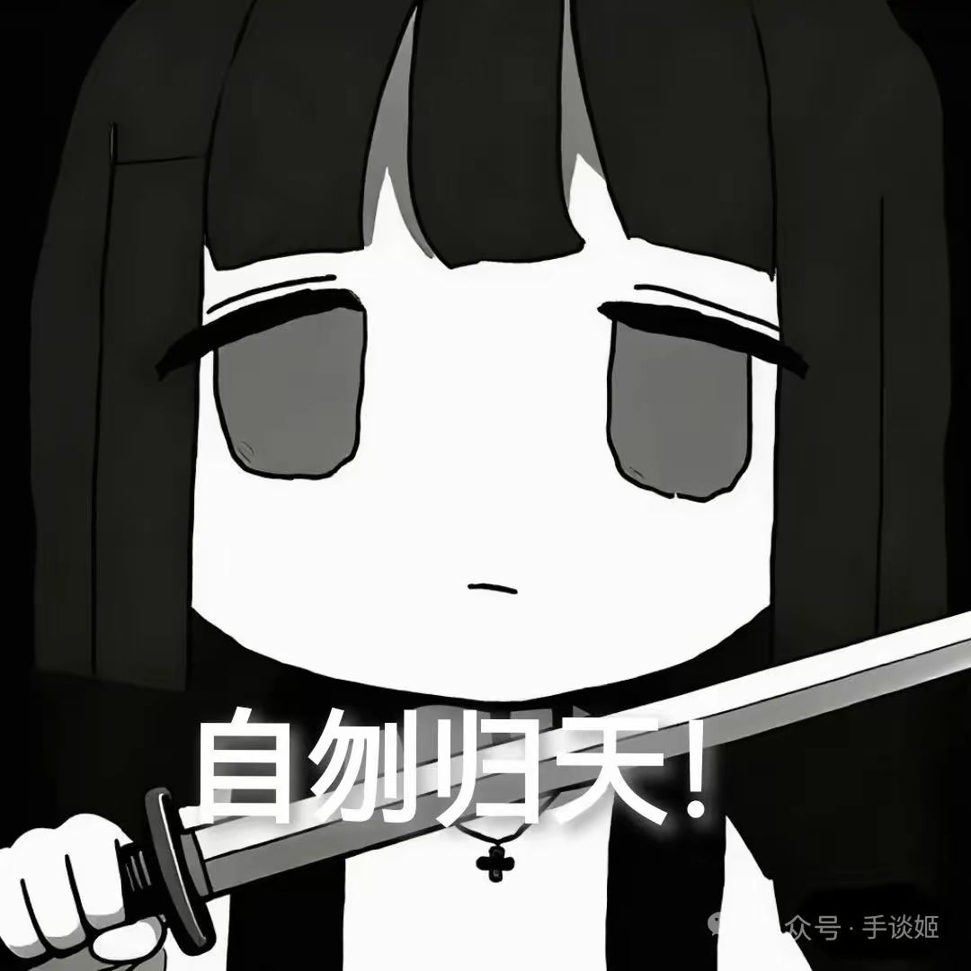 入坑攻略截图