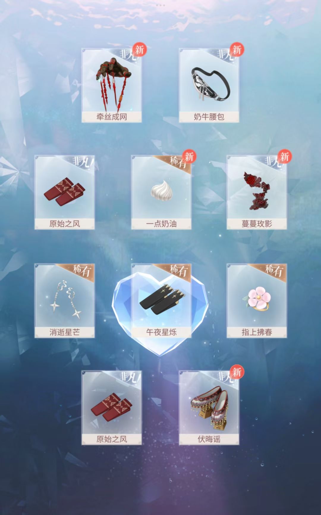 80抽拿下傀儡💪 2