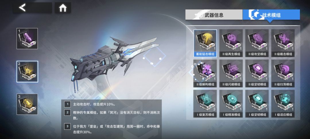 这游戏是我玩了这么多游戏里最欧的 1