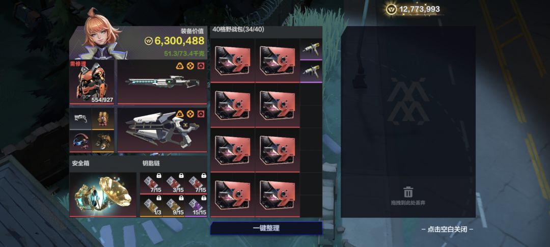 期待下次测试 1