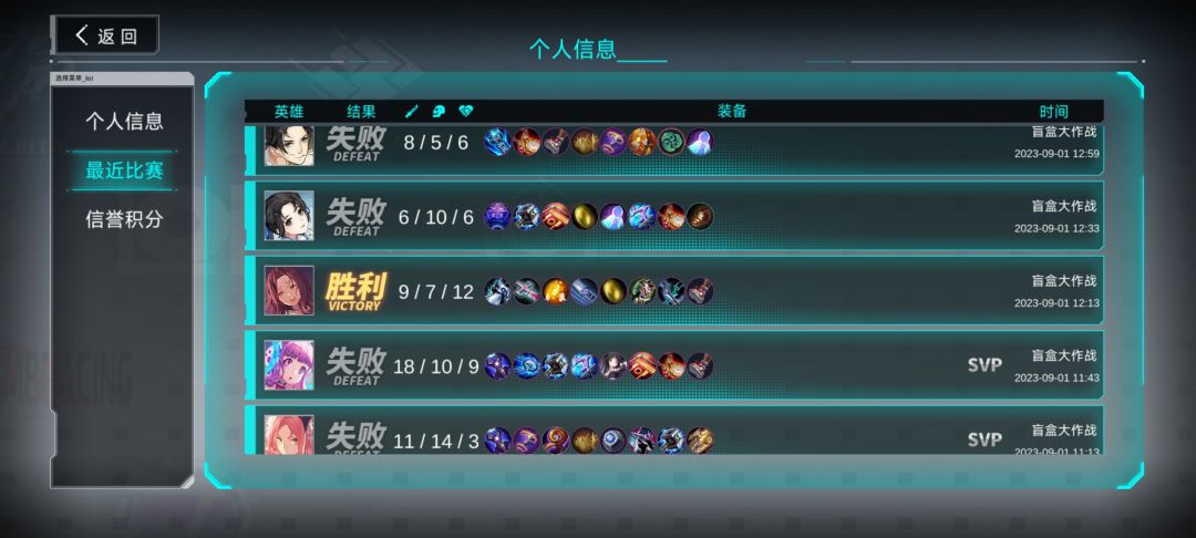 娱乐 1