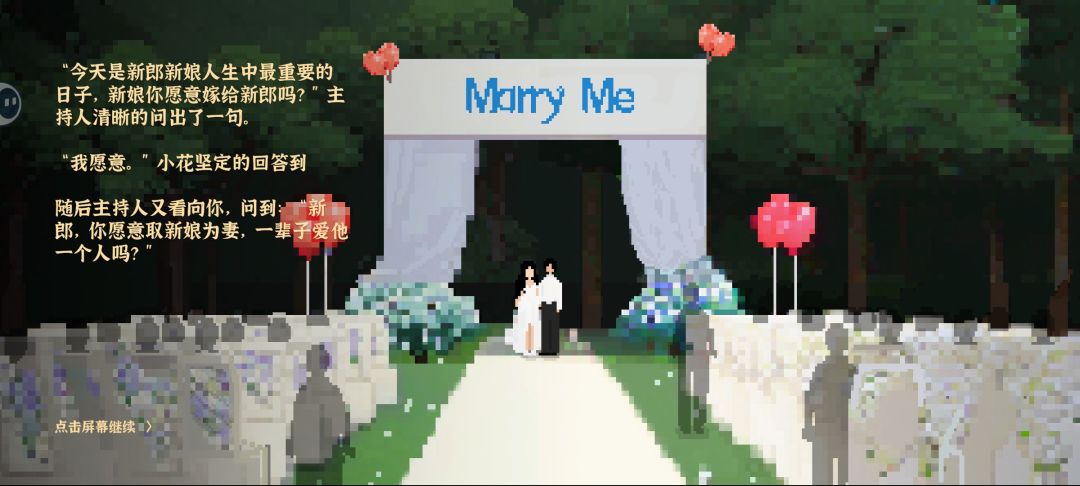 独自生活,为了我们更好的未来 7