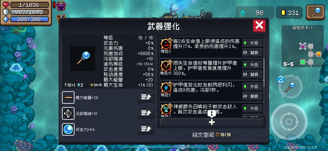 这也太无敌了吧！ 2