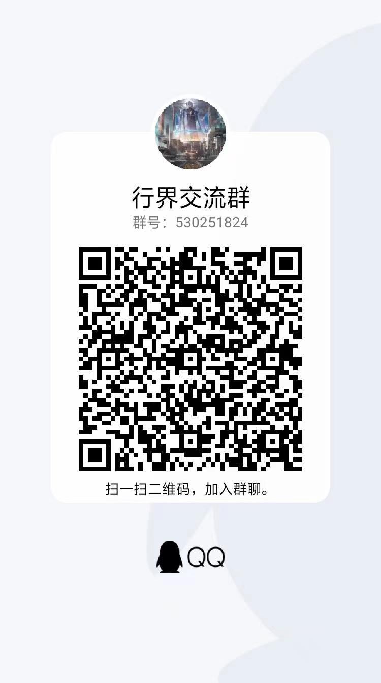 暗黑4玩家群 1