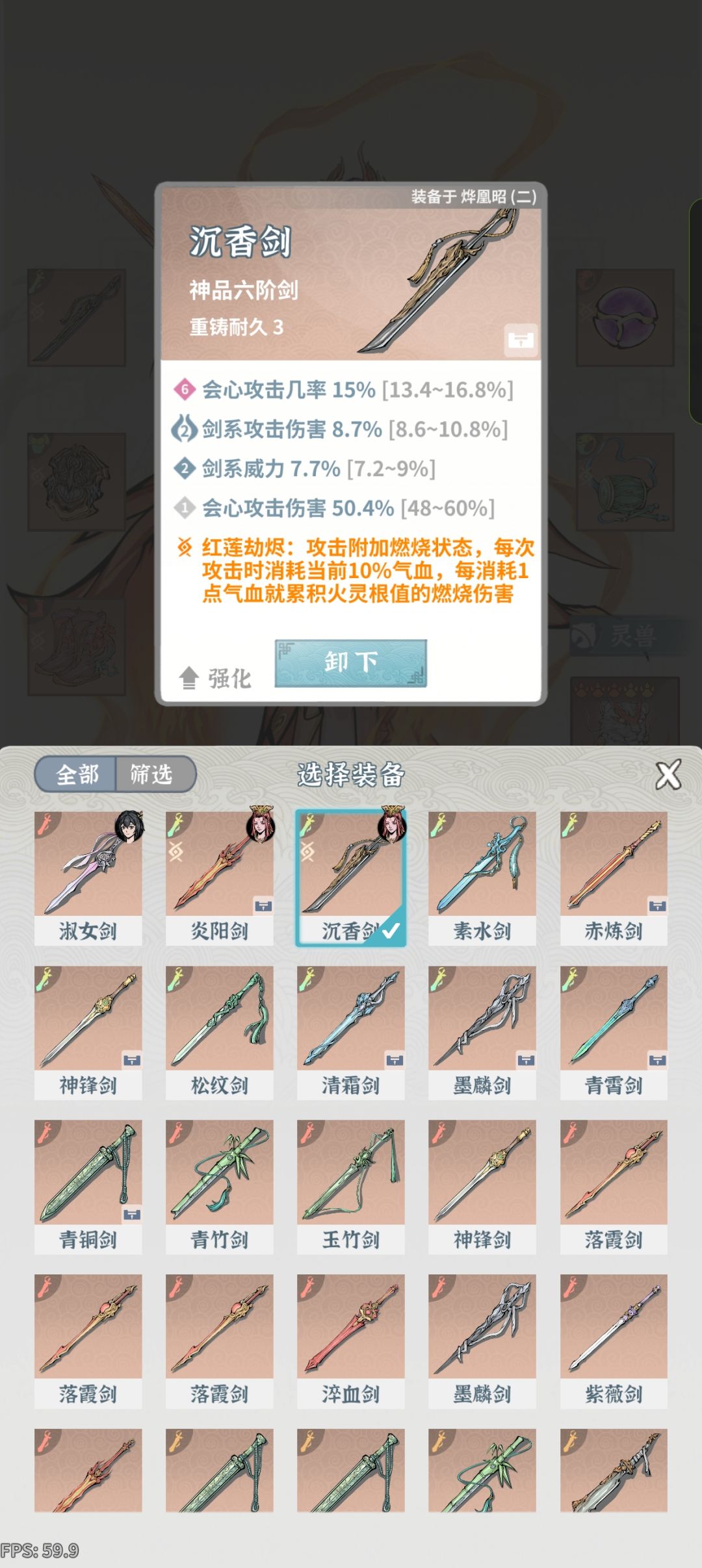 经过大佬的指正，已经修改过了，请继续指正 3