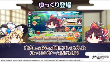 油库里，日服是会整活的，泳装小町，MV帕琪，日服8月底9月初更新