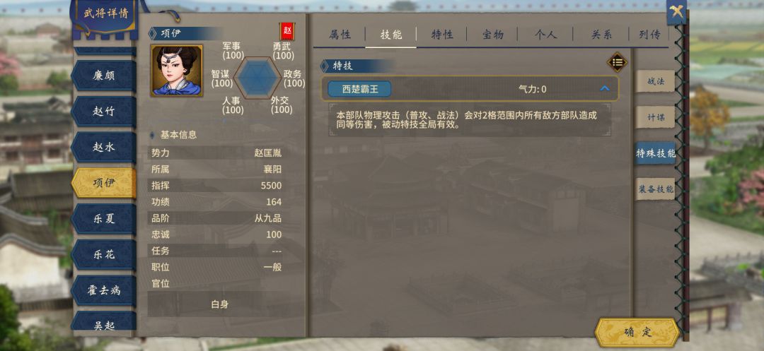 新手求教 1
