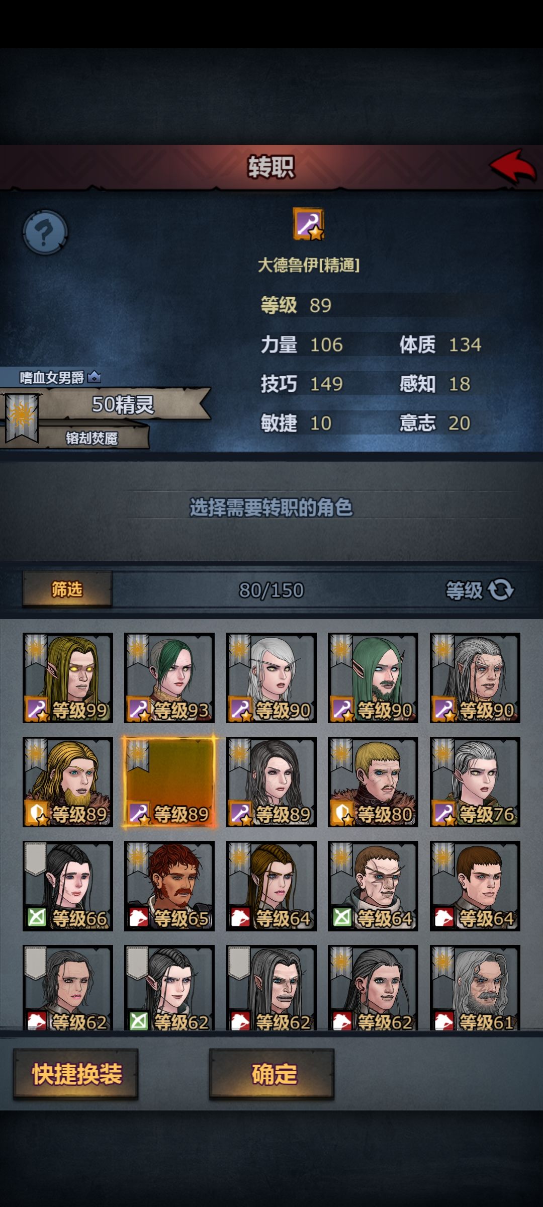 丨木精灵😭 2