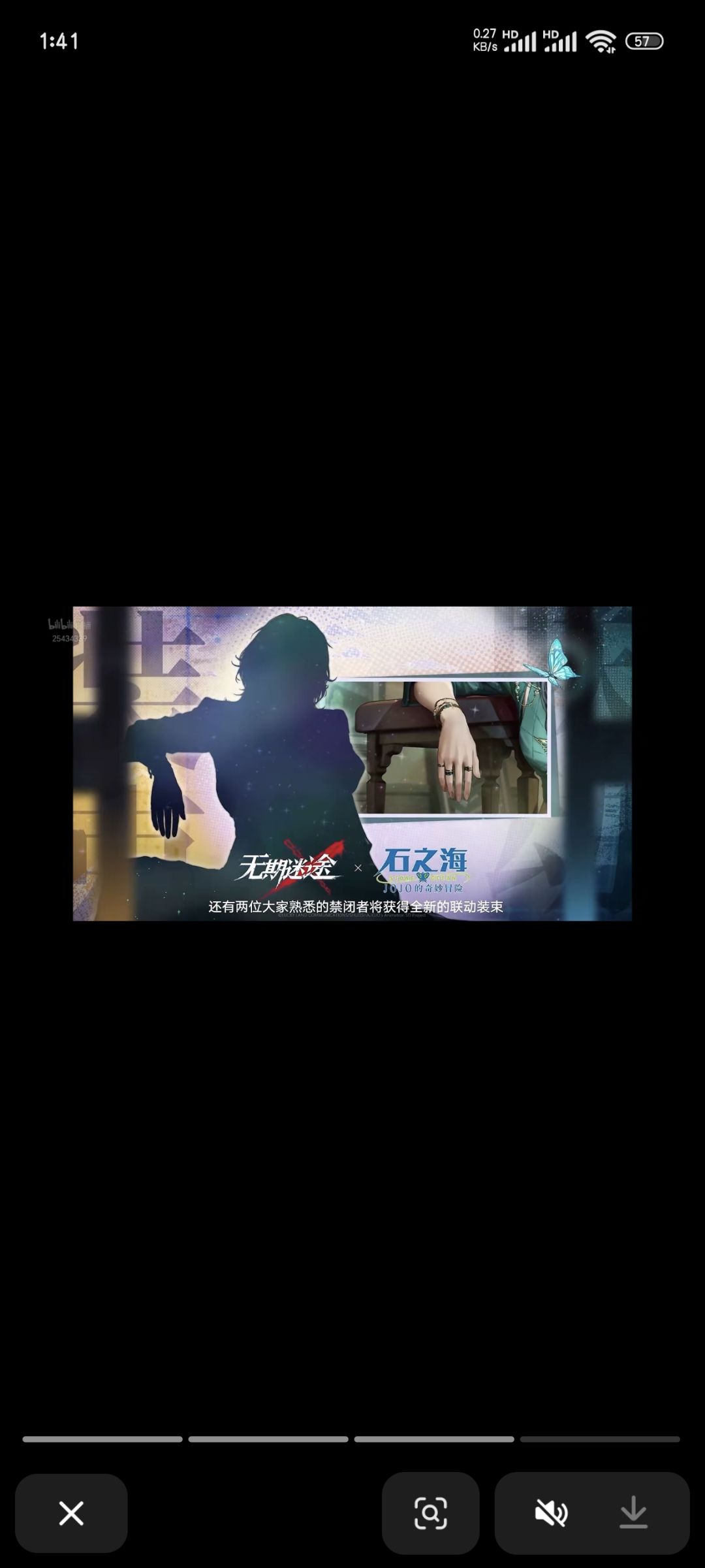 大家下注哈，我赌新皮黛伦，承太郎狂暴 2