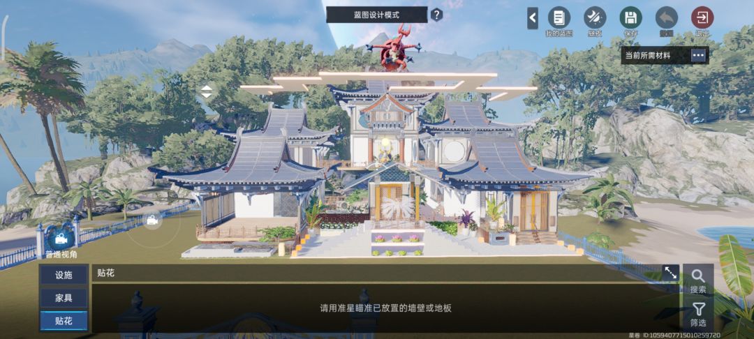 游戏最高配置是伙伴~ 2