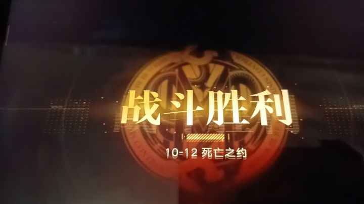 第十章整体都好难，特别是10－12！！截图