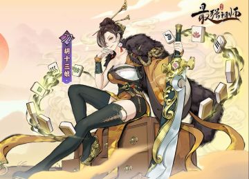 心血来潮写了篇攻略，大伙儿看看~