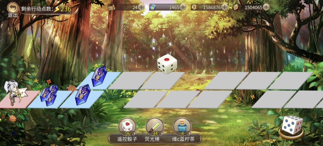 钻石层,好耶! 1
