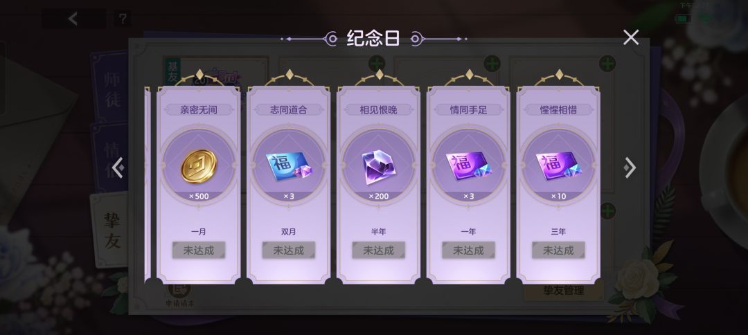 惊呆了老铁,这是什么表演 1