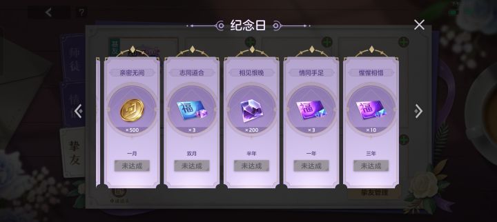 惊呆了老铁，这是什么表演截图