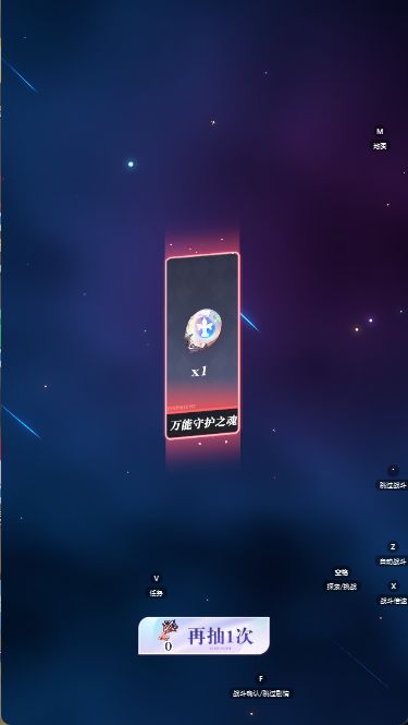 一坨屎 1