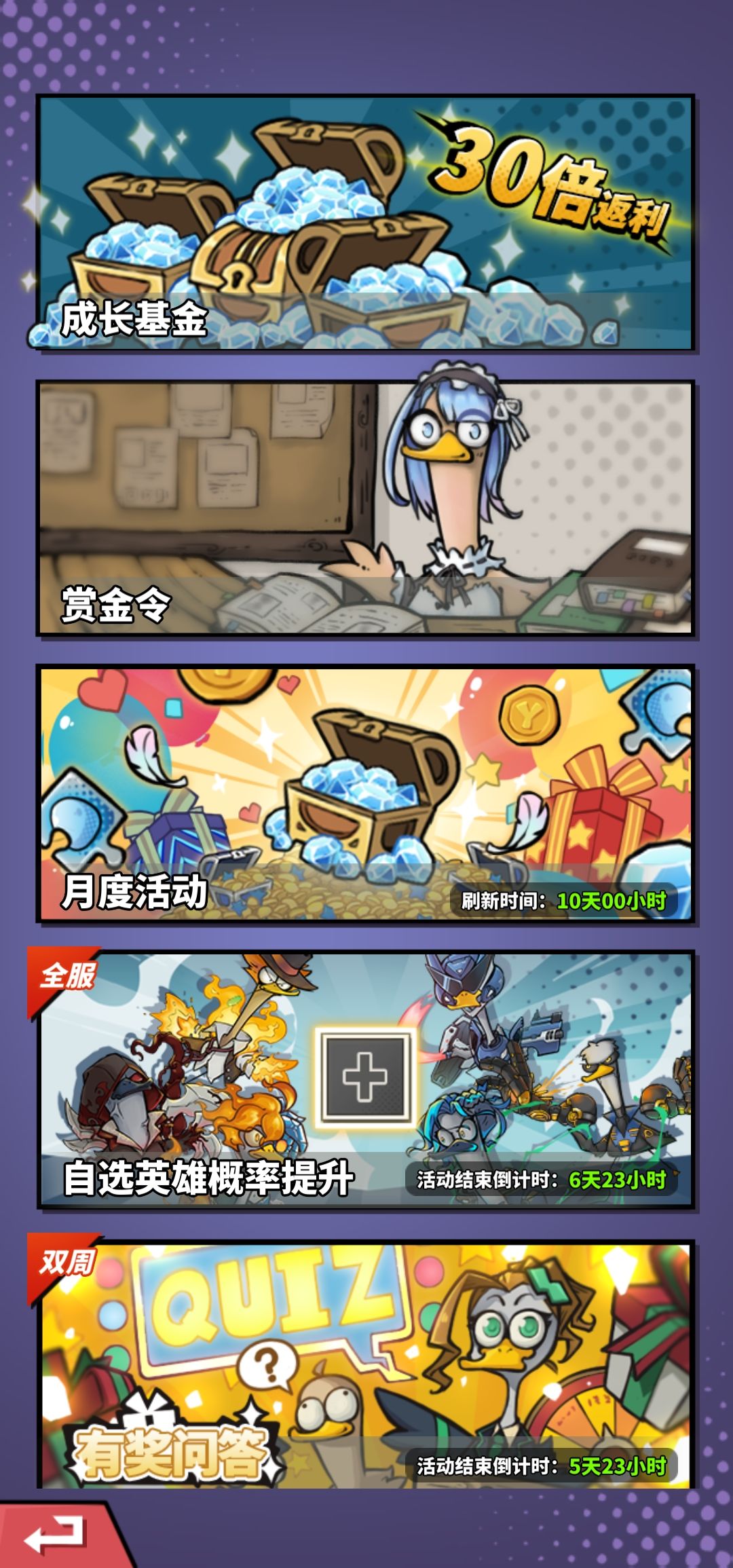 客服回答一下？ 2