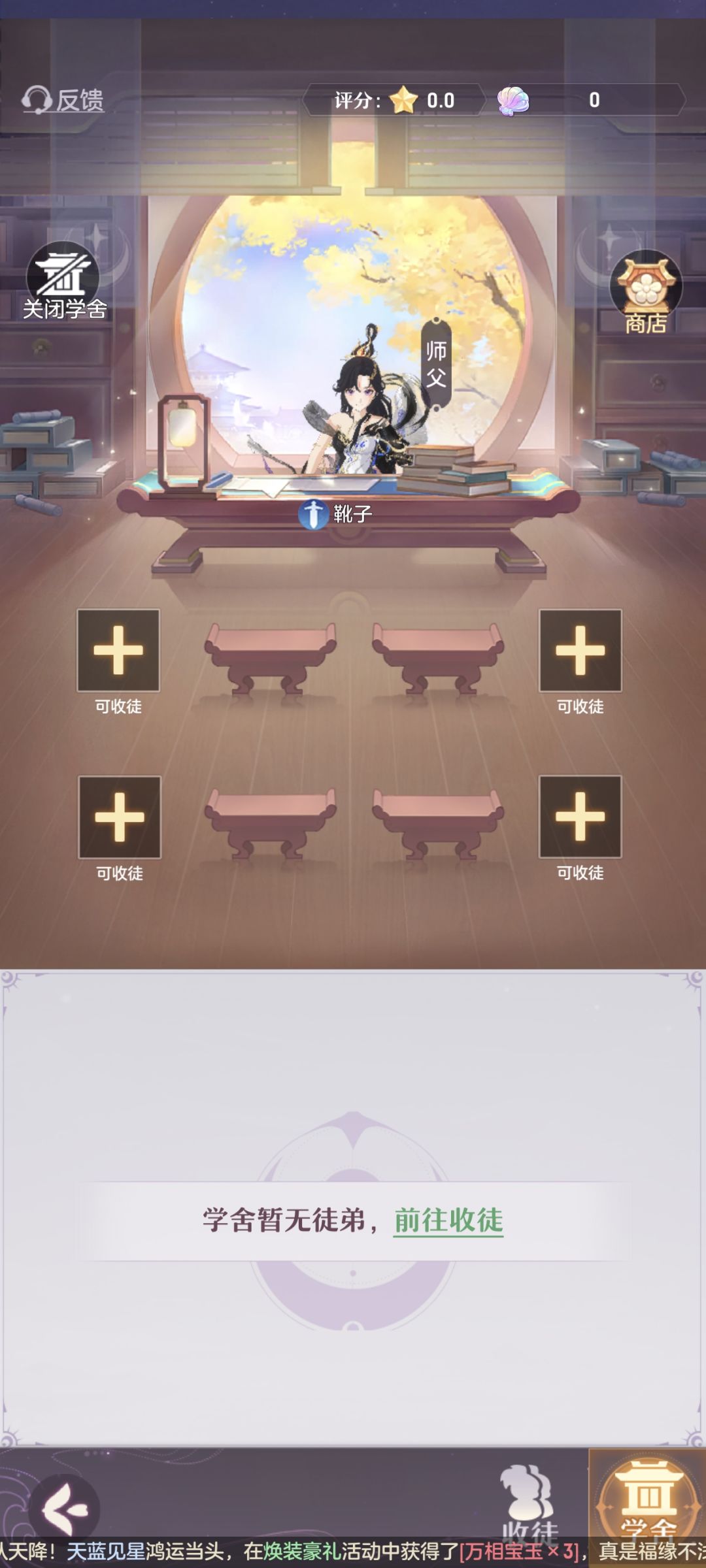 水贴zsbd 1
