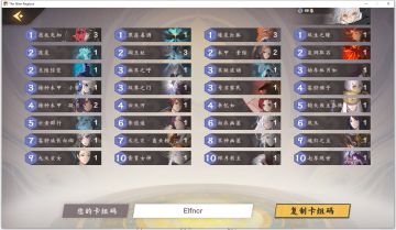 变速阴对毒瘤的优劣情况