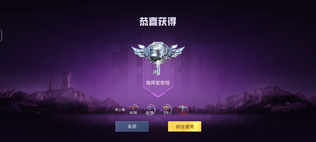 爆率太低了，6个小时才肝完两个号。 3