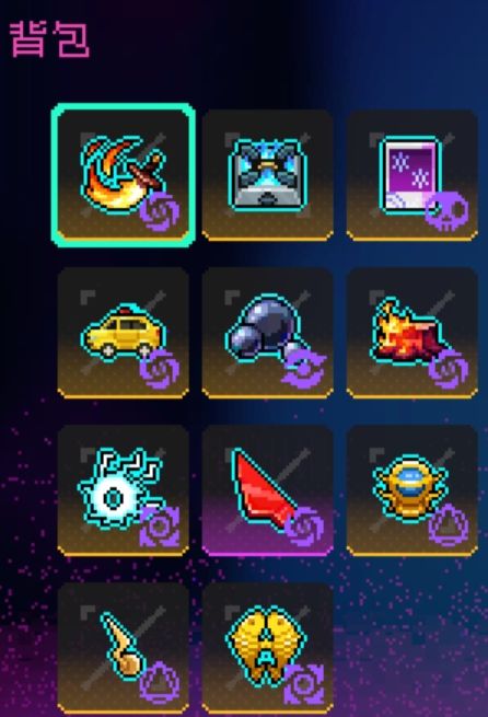 轻松单刷闹海17异常3截图