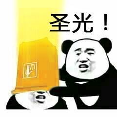 coffee的佣兵图鉴第4期——牧师（下）