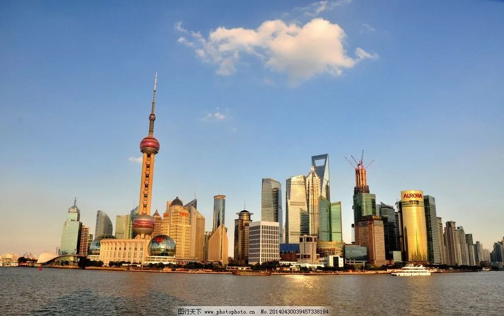 上海外滩 2