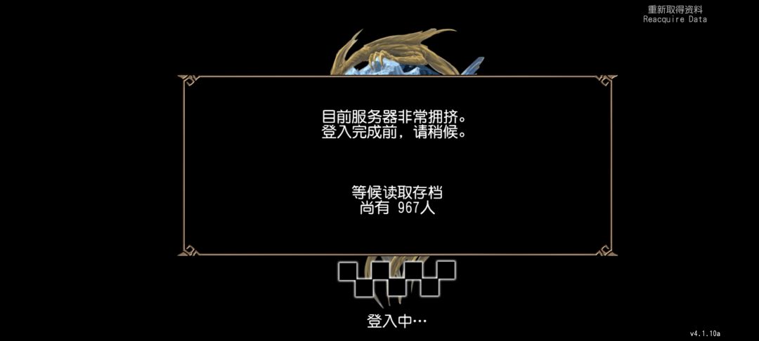 可以进了 1