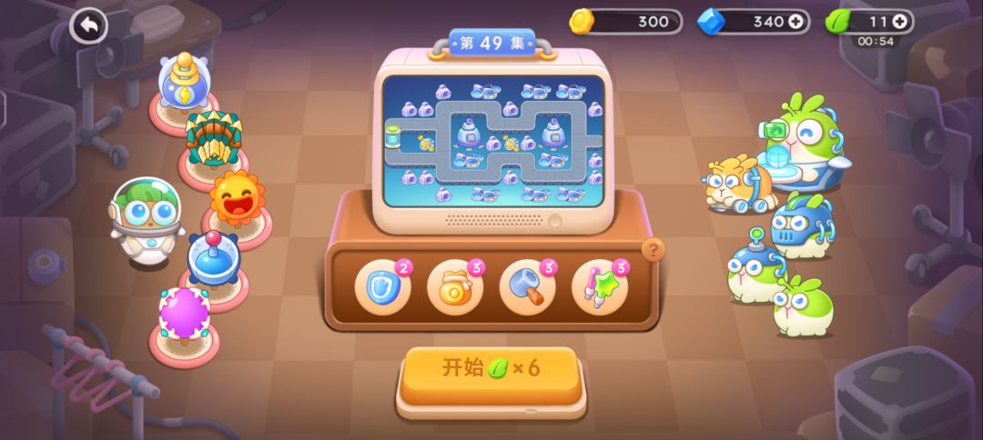 动态图片 1