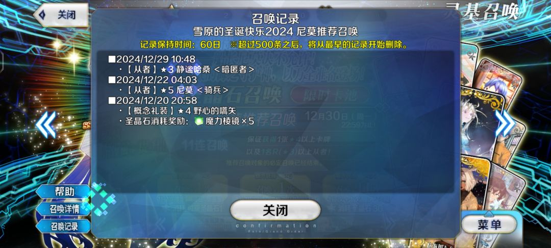 水 1