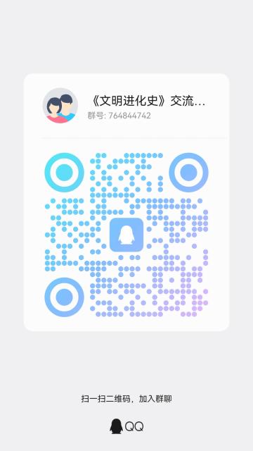 欢迎加入游戏群