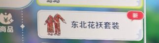 展台不错,Coser也很好,可惜没时间玩 6