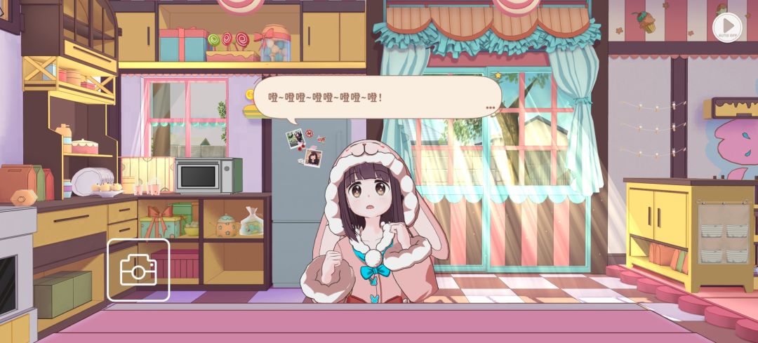 玩了几天,衣服没有金色的 3