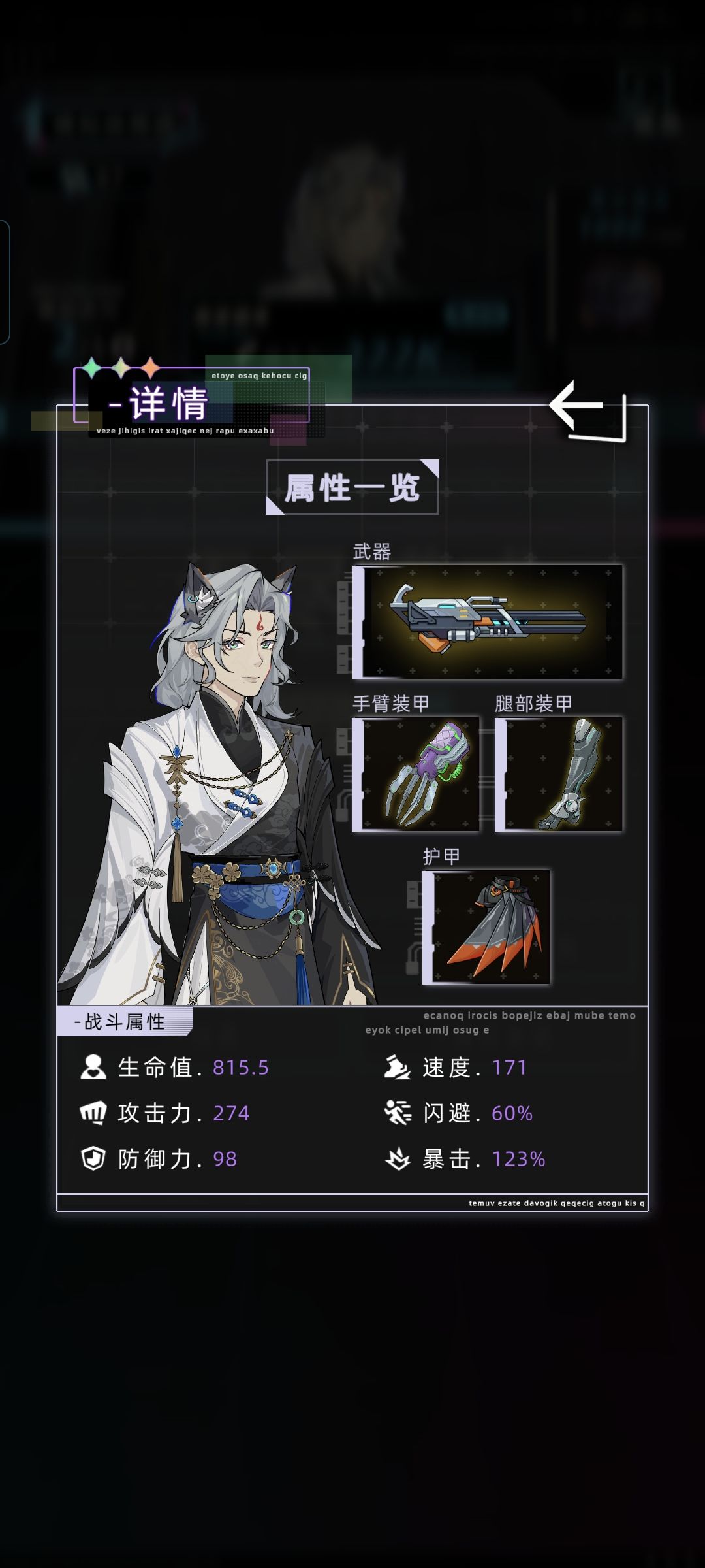 转轮式多管机枪也太好用了吧 2
