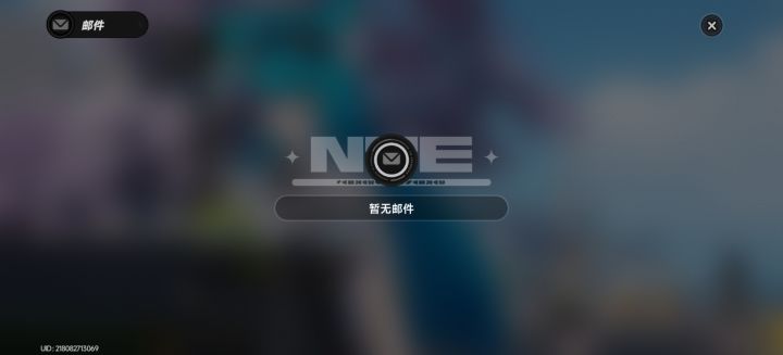 没预约就没有30抽吗截图
