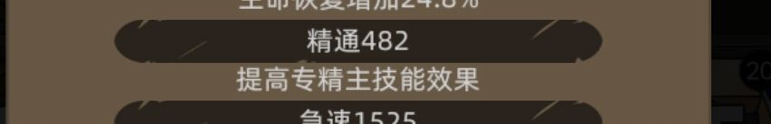 这个是啥意思 1
