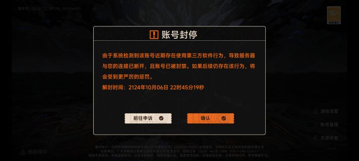 笑不活了截图