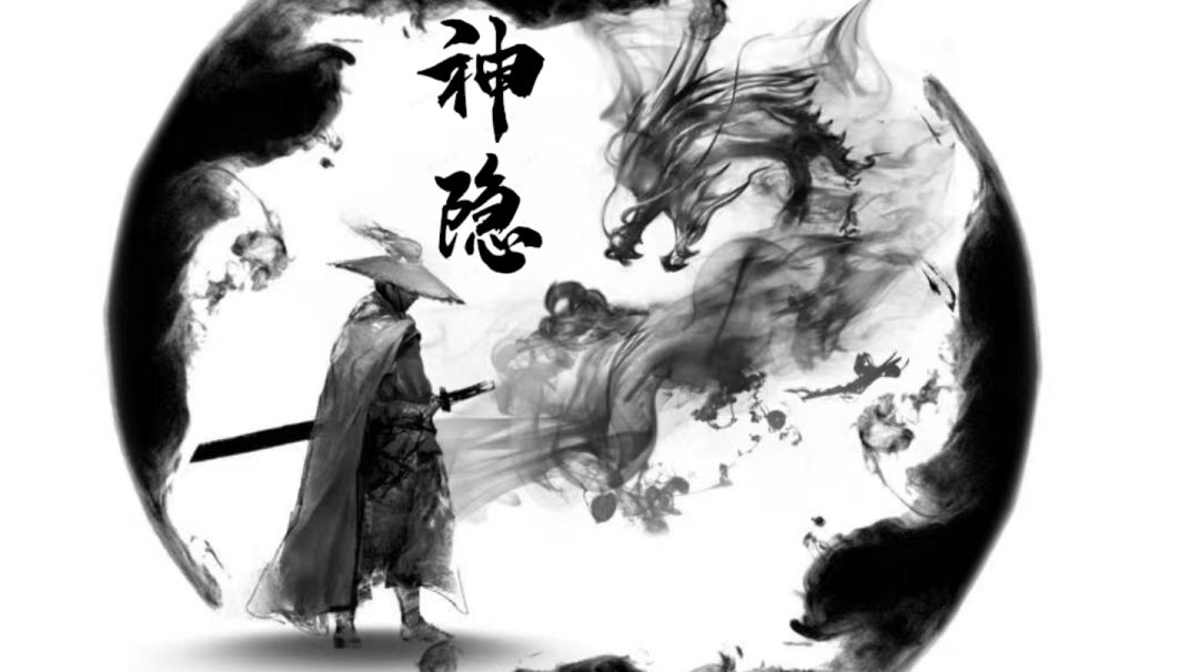 异侠传先锋测引导攻略截图