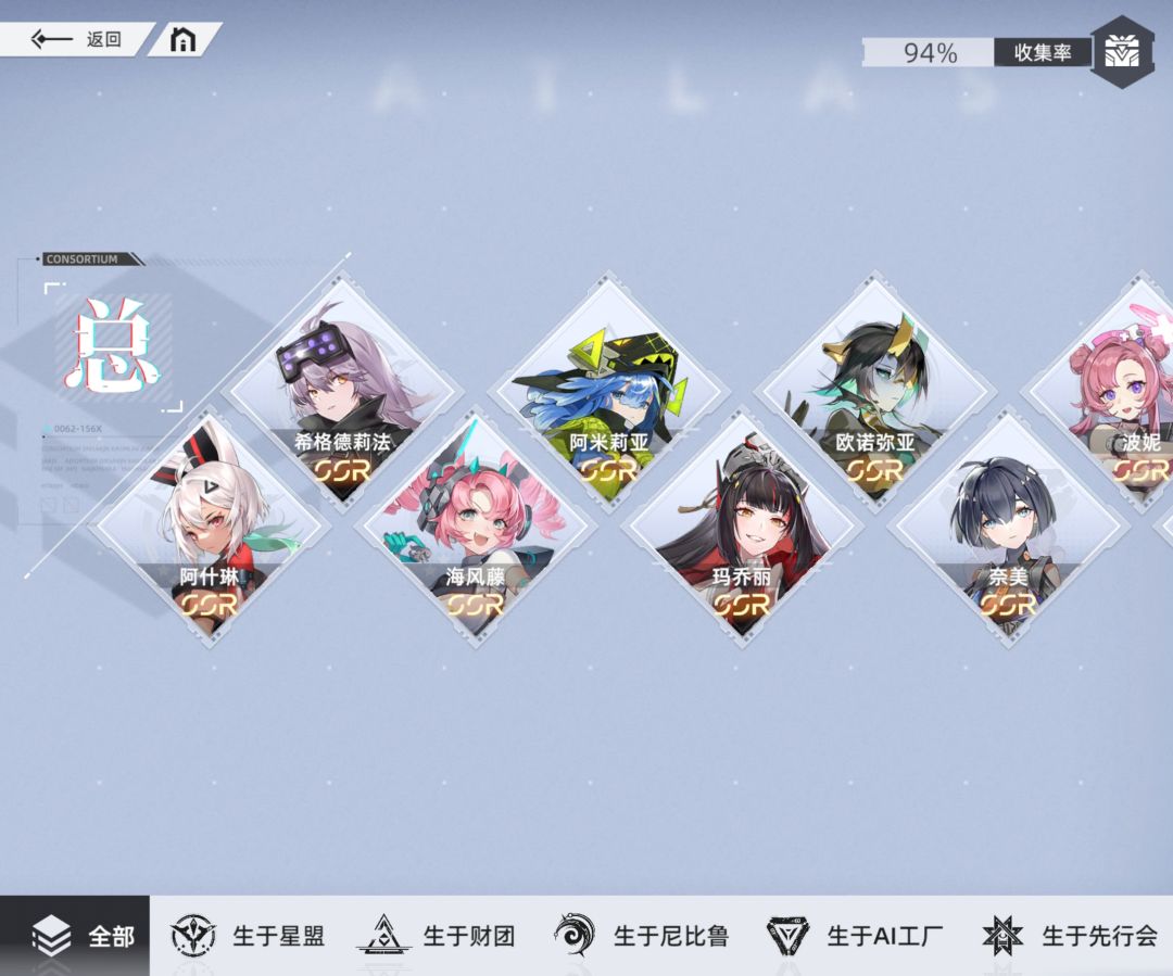 好友助战,90113653738470969 1