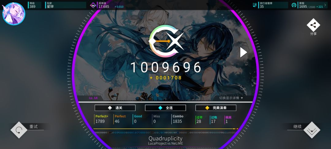 新14ap 1