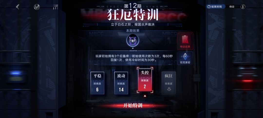 求帮助。 1
