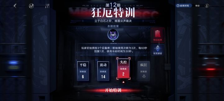 求帮助。截图